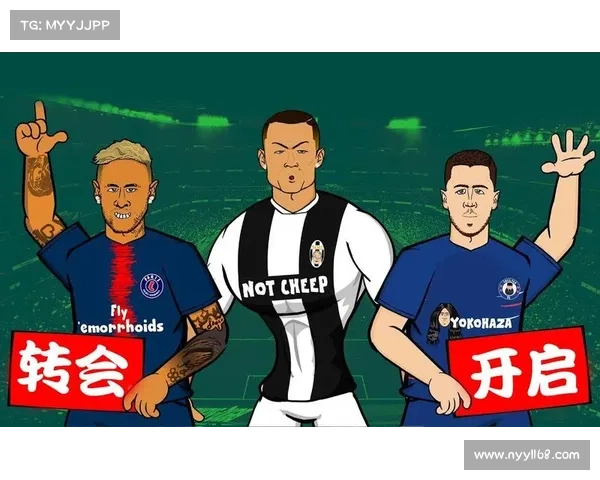 冬季转会窗口全方位策略指南：掌握五大关键事项提升球队竞争力水平